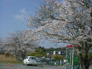 �ԉH���H�����2