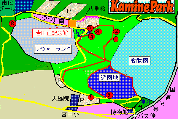 神峰公園地図