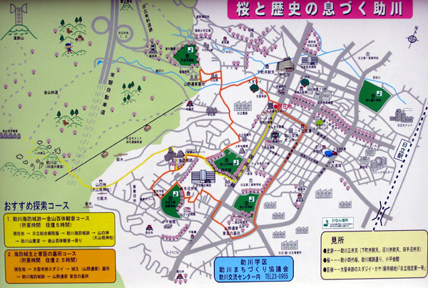 助川地区マップ